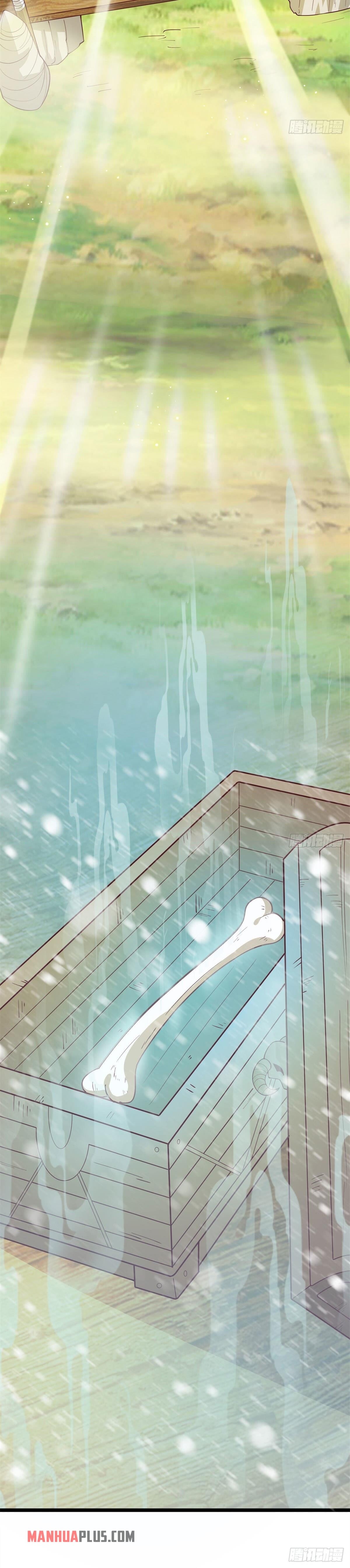 True Martial World - chapter-4 - Page 9