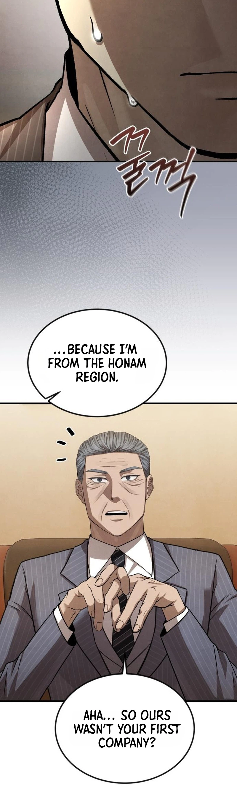 Turns Out to Be a Third-Generation Chaebol - chapter-11 - Page 18