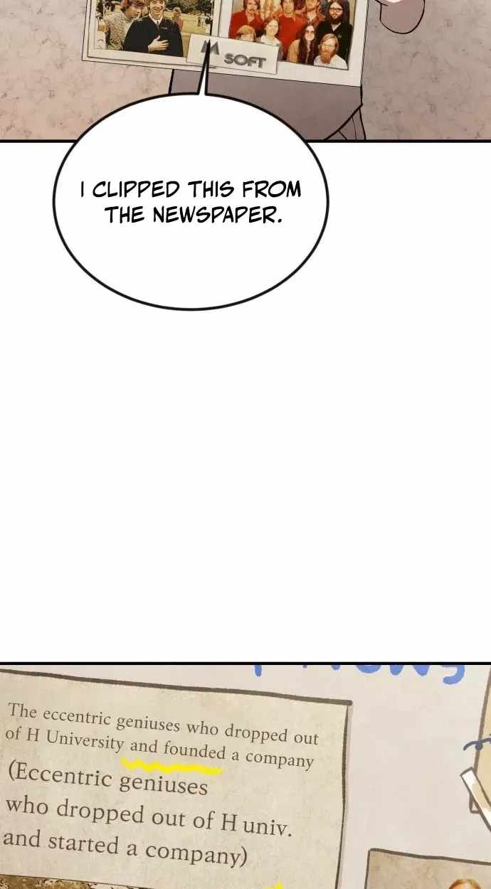 Turns Out to Be a Third-Generation Chaebol - chapter-12 - Page 54