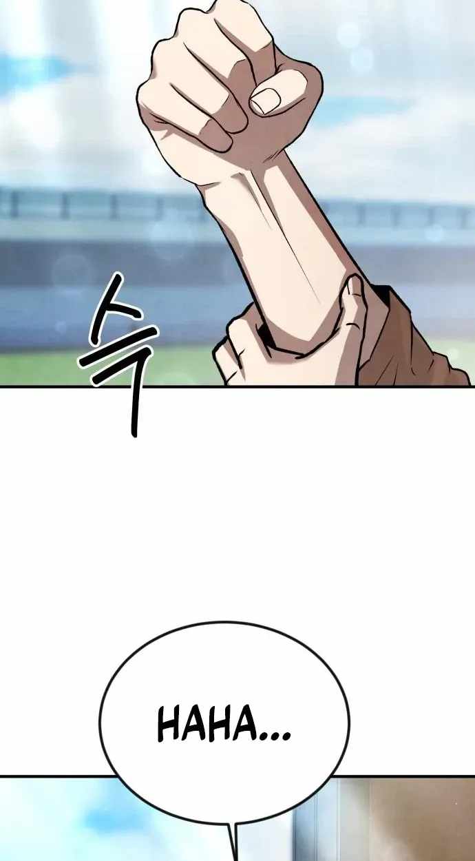 Turns Out to Be a Third-Generation Chaebol - chapter-12 - Page 7