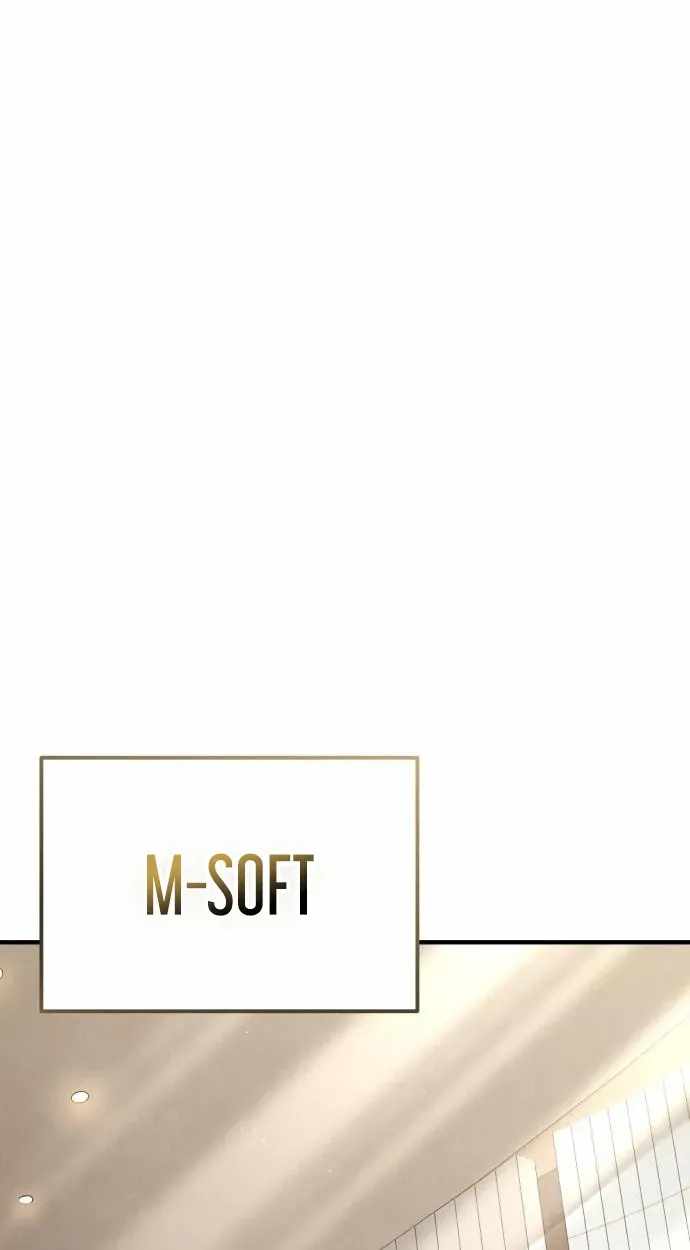 Turns Out to Be a Third-Generation Chaebol - chapter-12 - Page 82