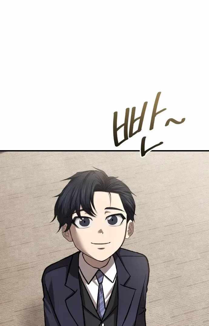 Turns Out to Be a Third-Generation Chaebol - chapter-12 - Page 95