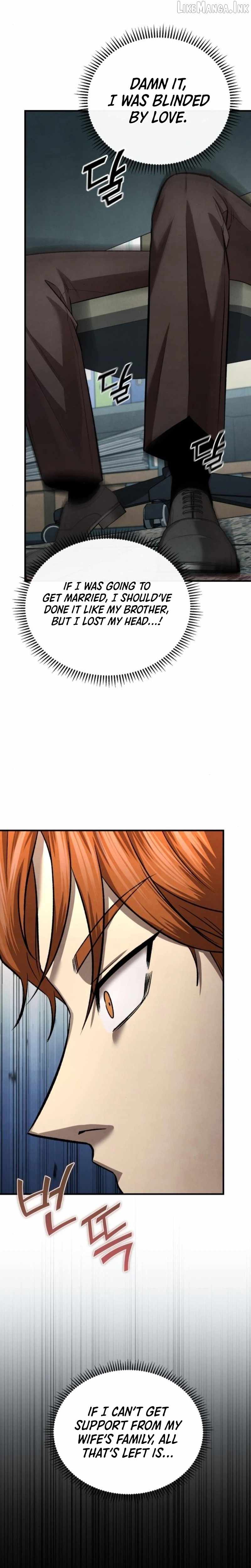 Turns Out to Be a Third-Generation Chaebol - chapter-16 - Page 7