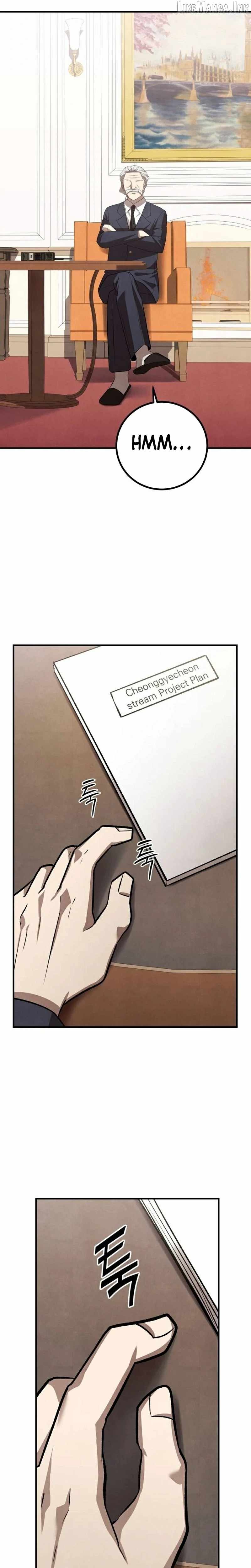 Turns Out to Be a Third-Generation Chaebol - chapter-17 - Page 28