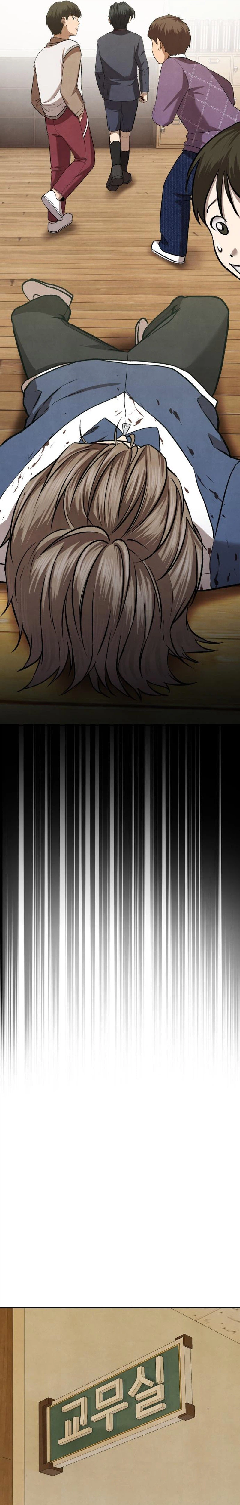 Turns Out to Be a Third-Generation Chaebol - chapter-8 - Page 32