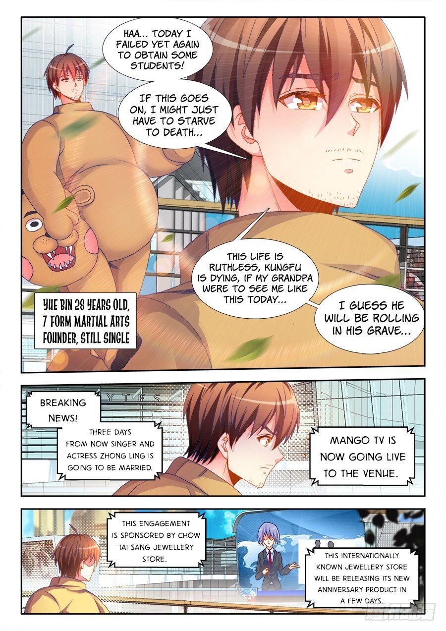 Ultimate Path Martial Arts - chapter-1 - Page 11