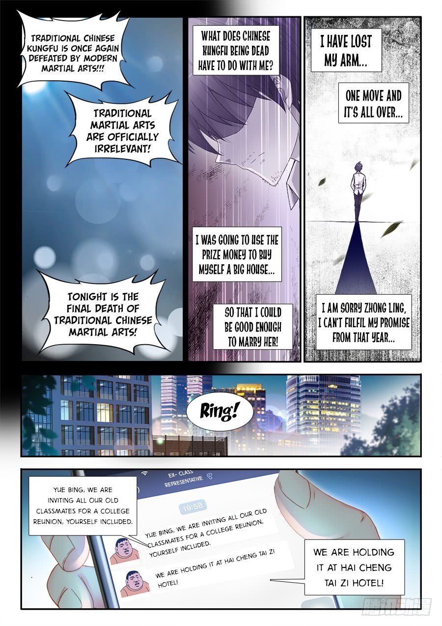 Ultimate Path Martial Arts - chapter-1 - Page 15