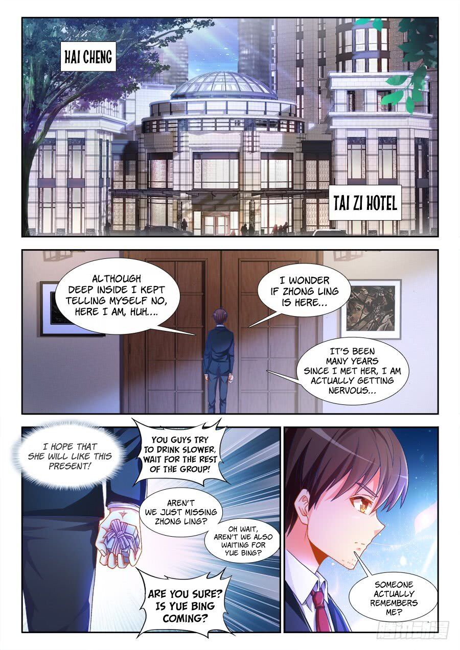 Ultimate Path Martial Arts - chapter-1 - Page 17