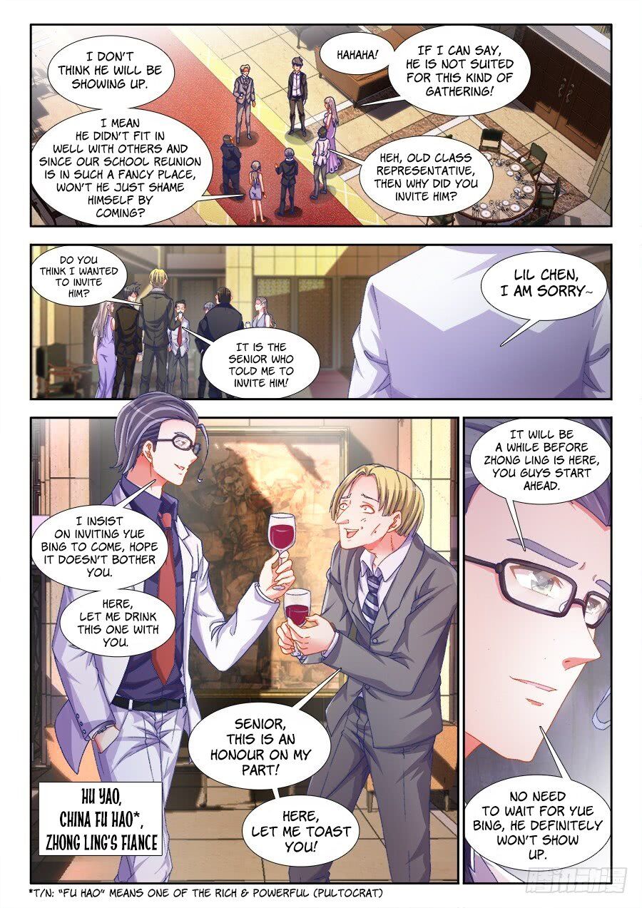 Ultimate Path Martial Arts - chapter-1 - Page 18