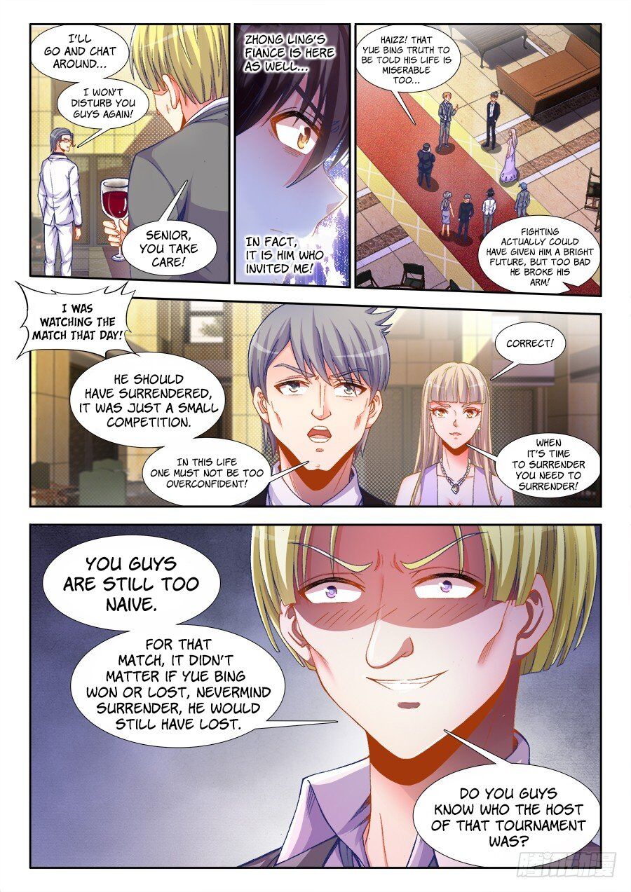 Ultimate Path Martial Arts - chapter-1 - Page 19