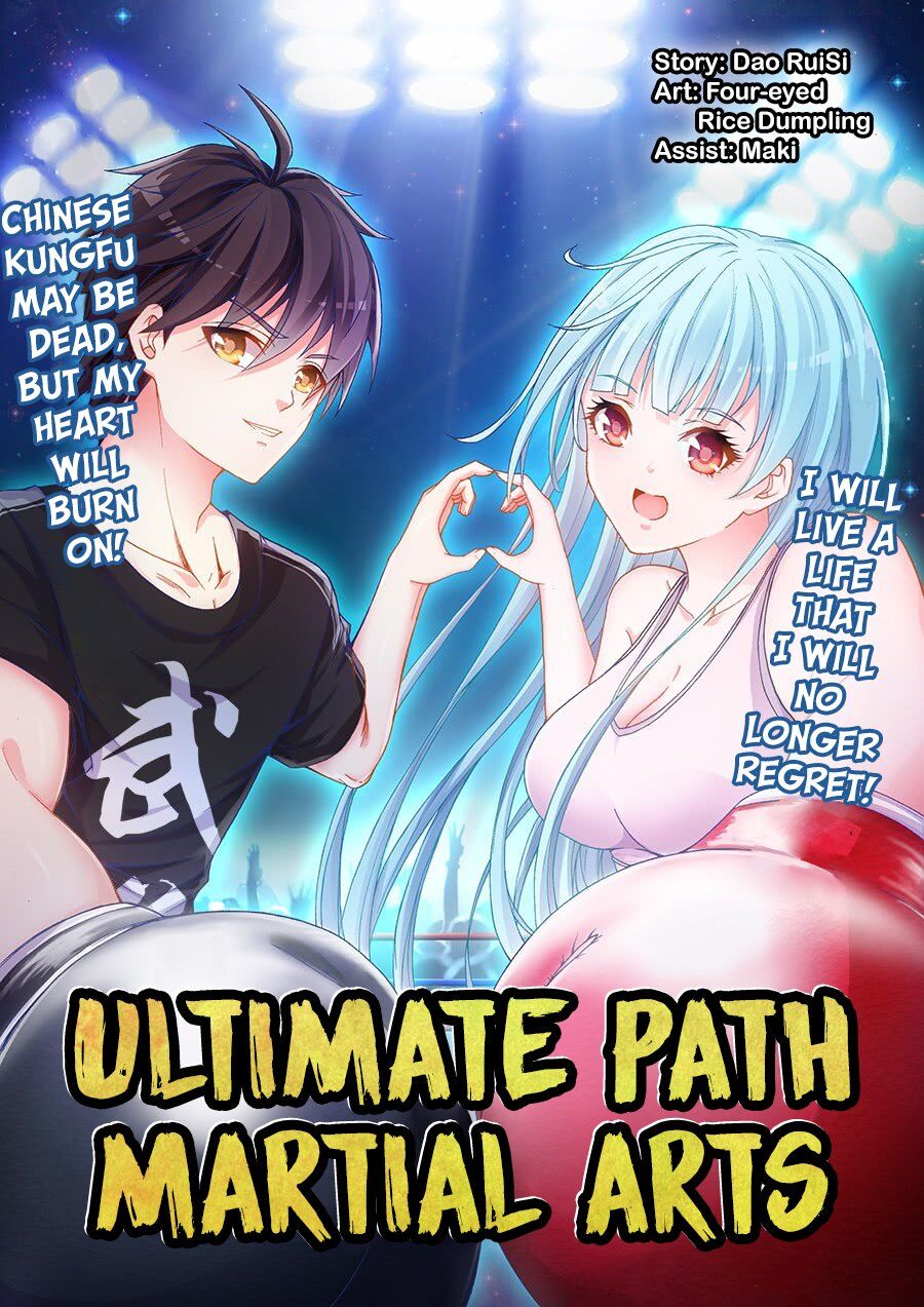 Ultimate Path Martial Arts - chapter-1 - Page 2
