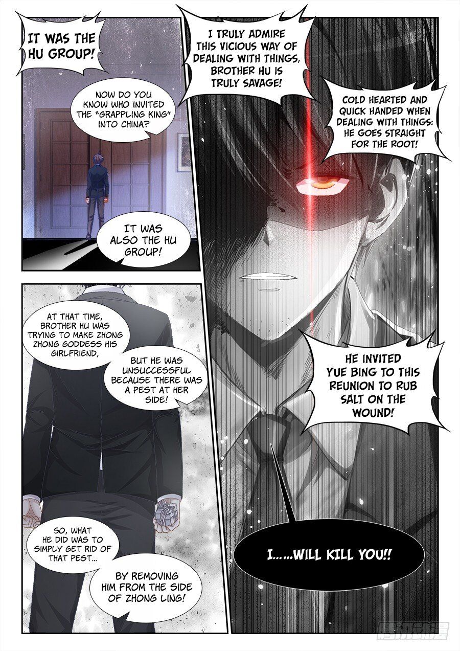 Ultimate Path Martial Arts - chapter-1 - Page 20