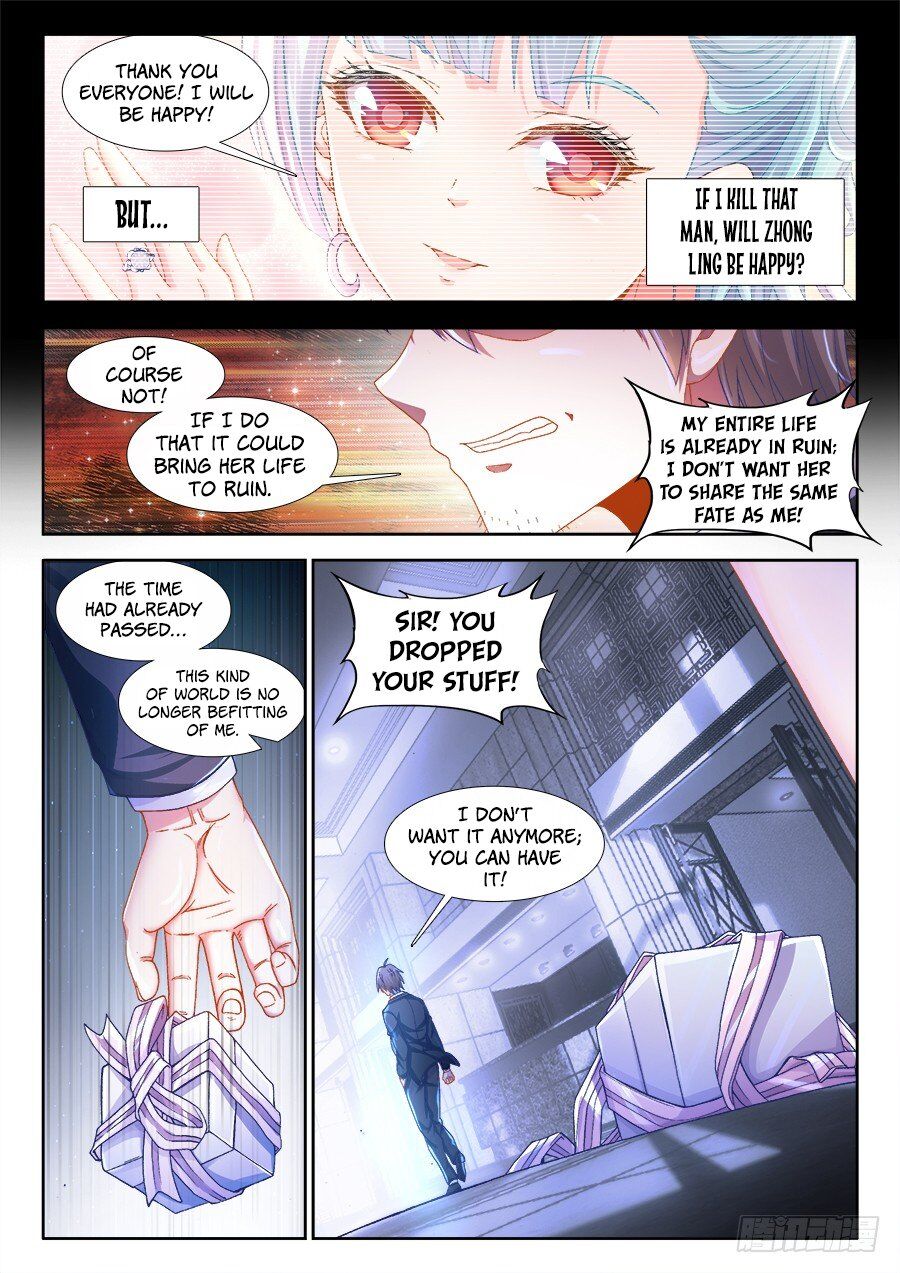 Ultimate Path Martial Arts - chapter-1 - Page 21