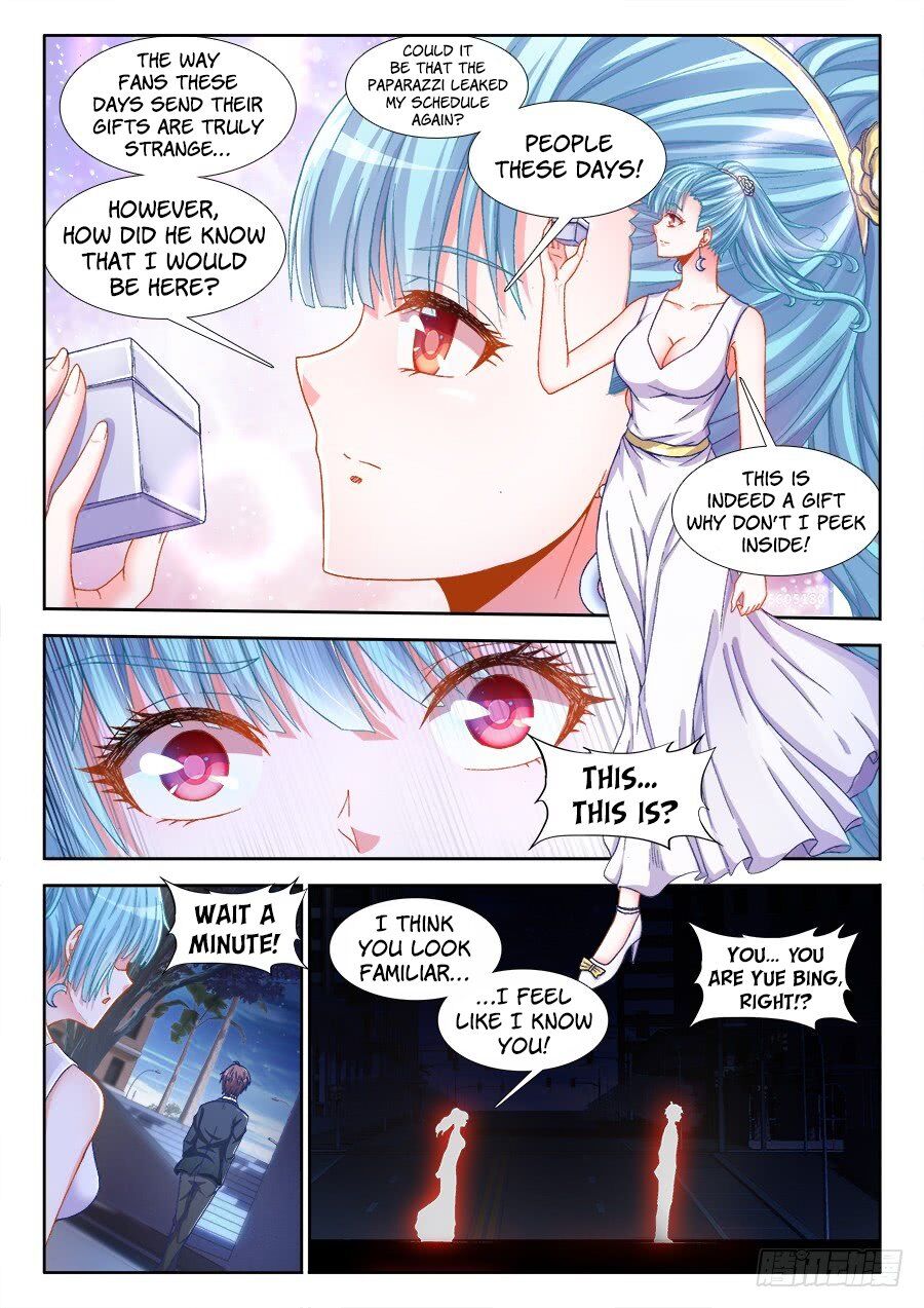 Ultimate Path Martial Arts - chapter-1 - Page 22