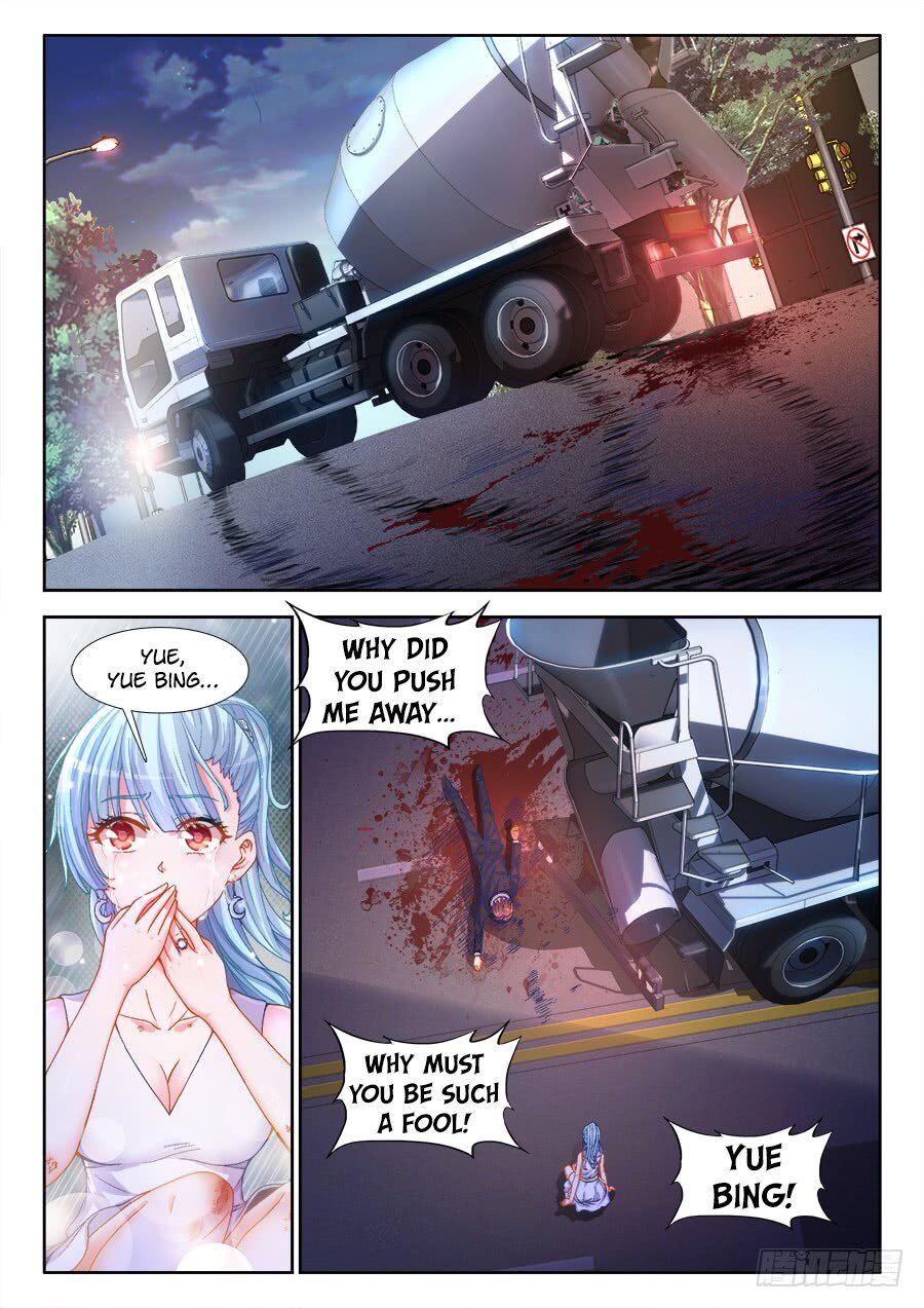 Ultimate Path Martial Arts - chapter-1 - Page 25