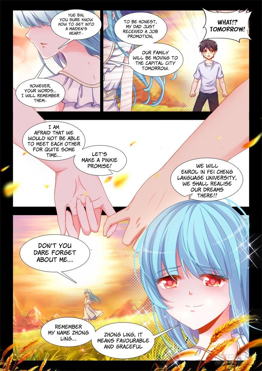 Ultimate Path Martial Arts - chapter-1 - Page 5
