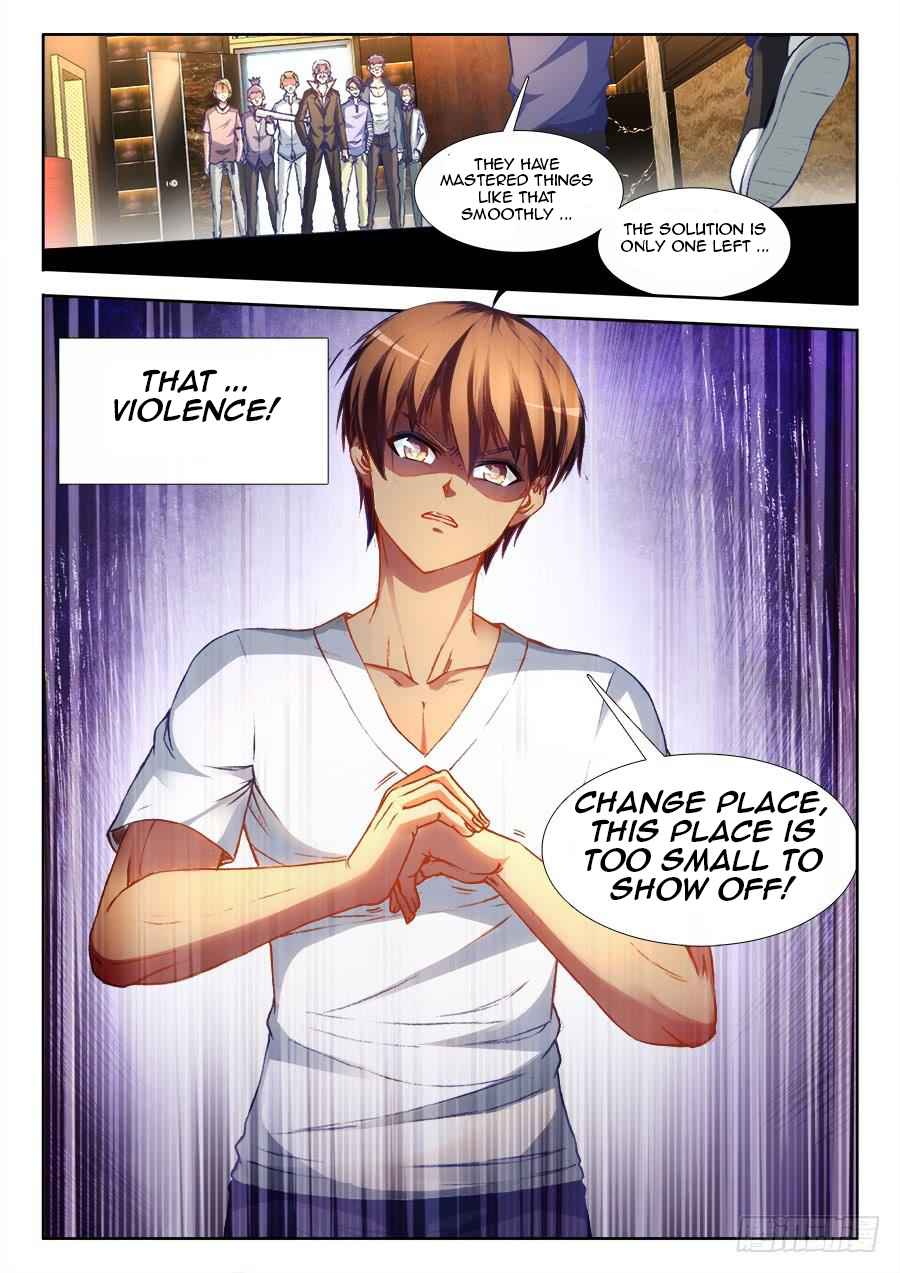 Ultimate Path Martial Arts - chapter-10 - Page 12