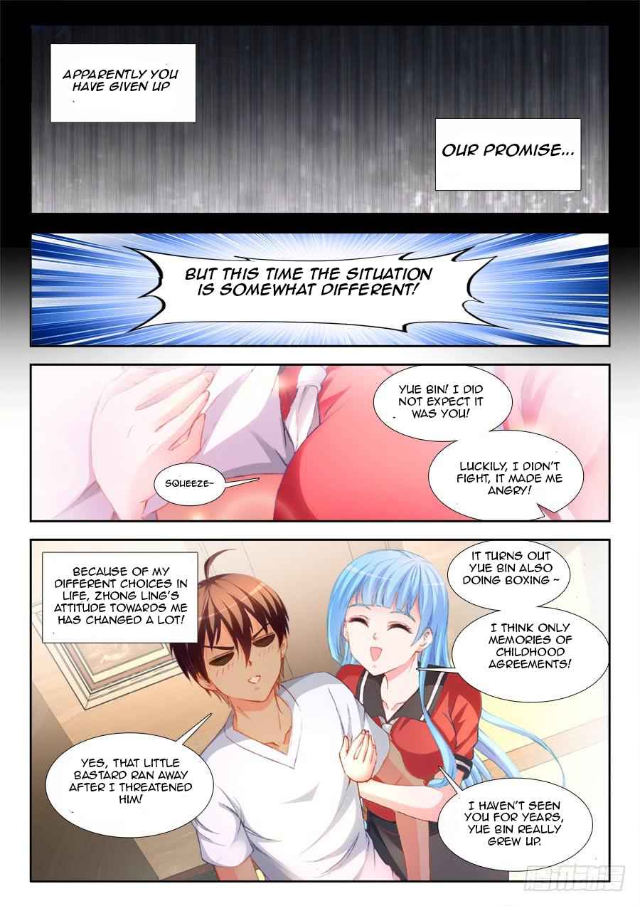 Ultimate Path Martial Arts - chapter-10 - Page 2