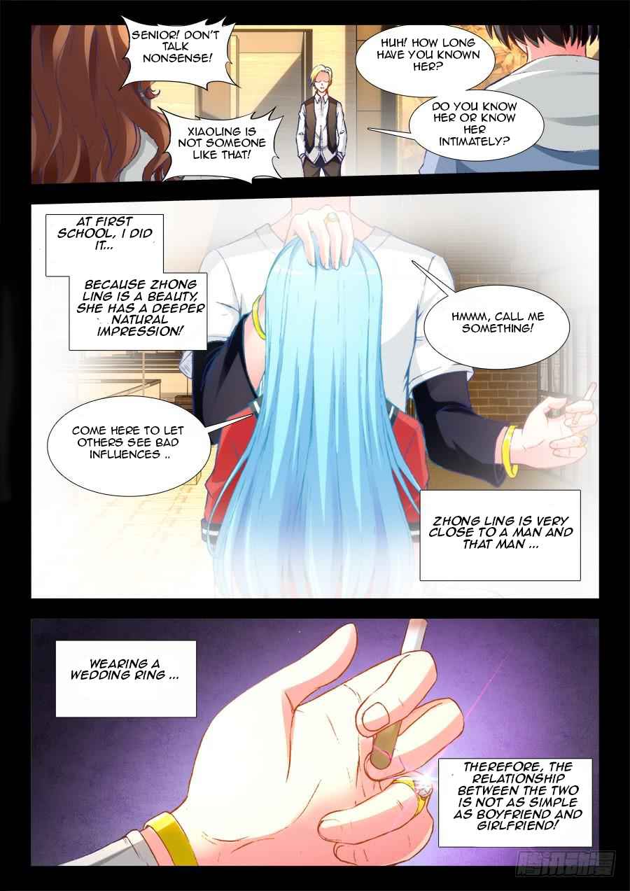 Ultimate Path Martial Arts - chapter-10 - Page 5