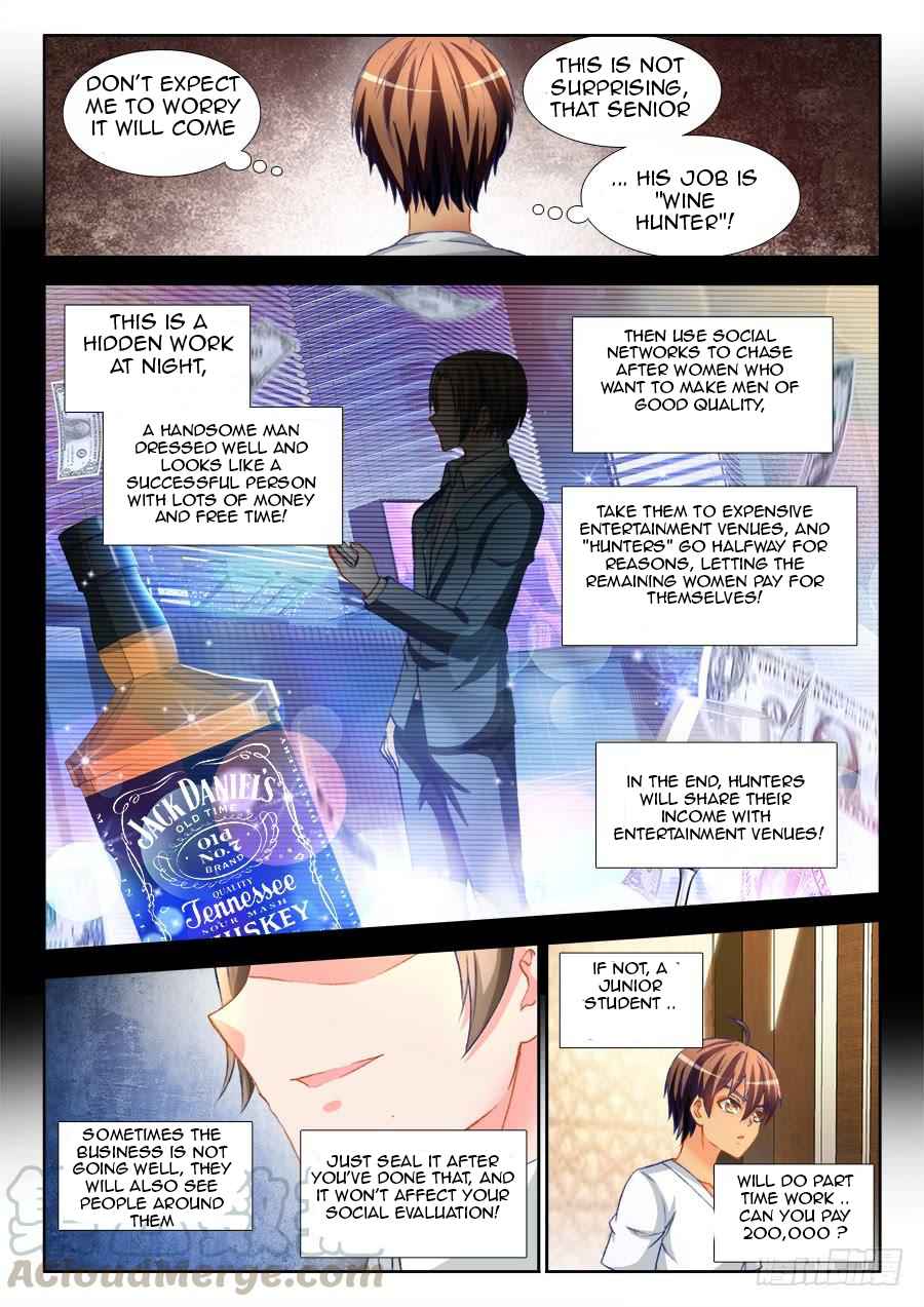 Ultimate Path Martial Arts - chapter-10 - Page 8