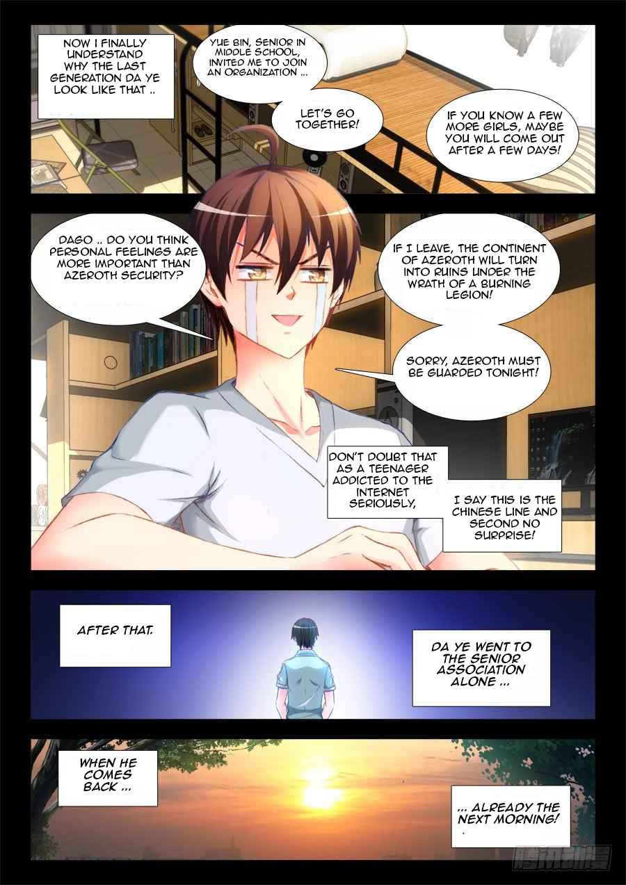 Ultimate Path Martial Arts - chapter-10 - Page 9