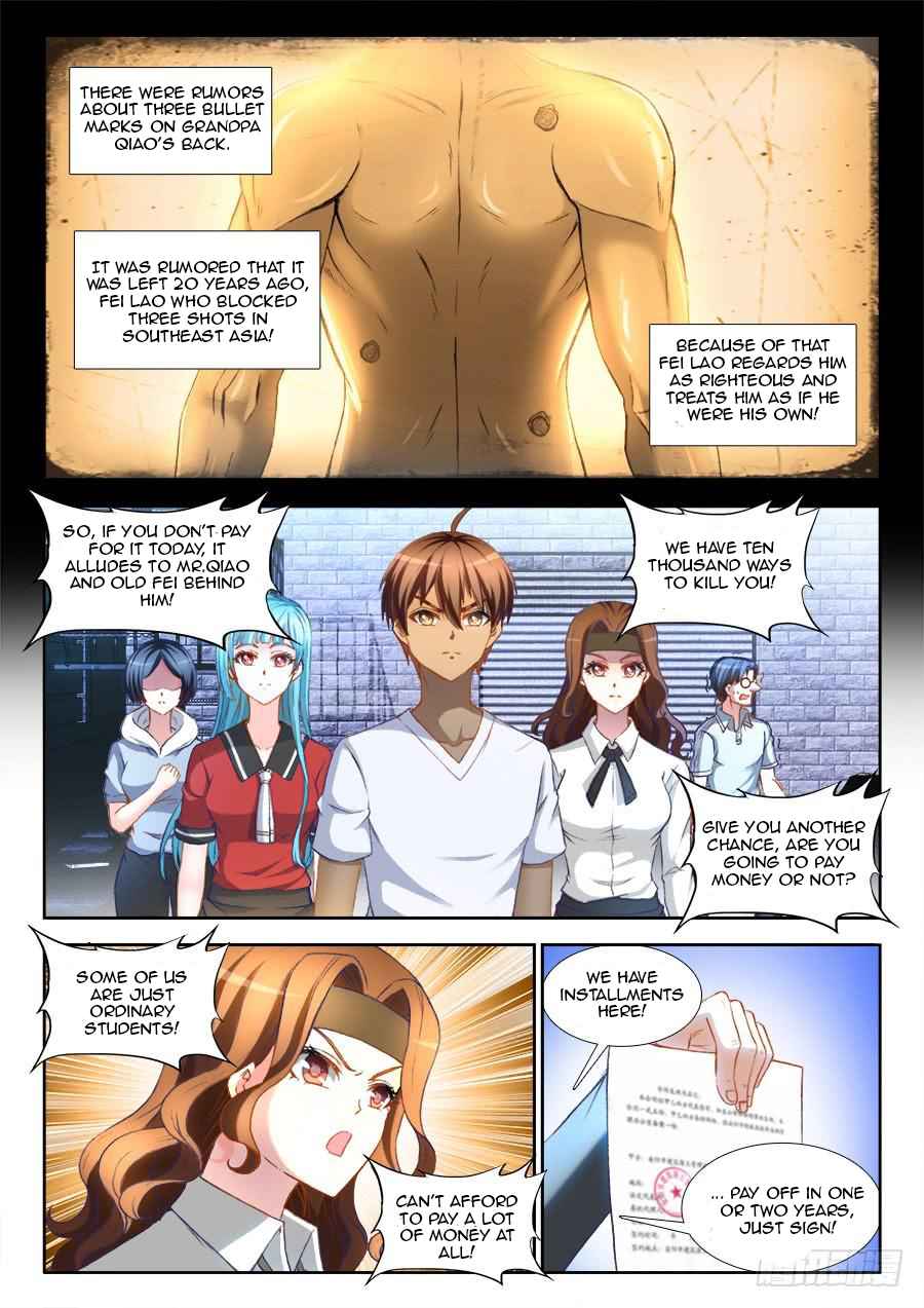 Ultimate Path Martial Arts - chapter-11 - Page 5