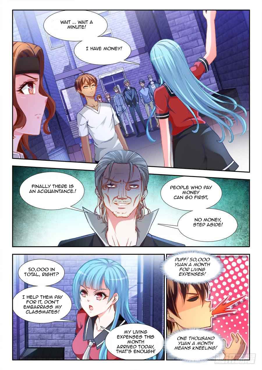 Ultimate Path Martial Arts - chapter-11 - Page 6