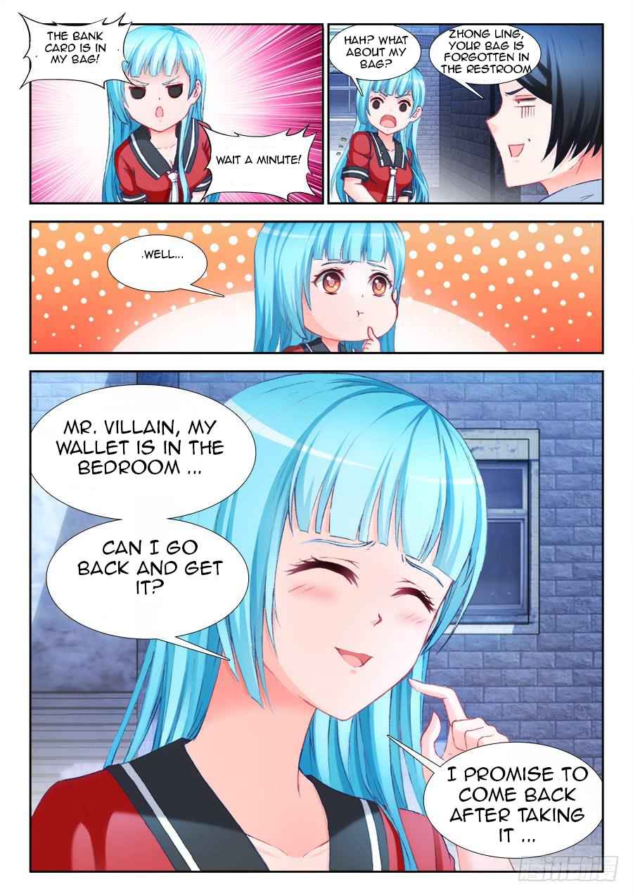 Ultimate Path Martial Arts - chapter-11 - Page 7