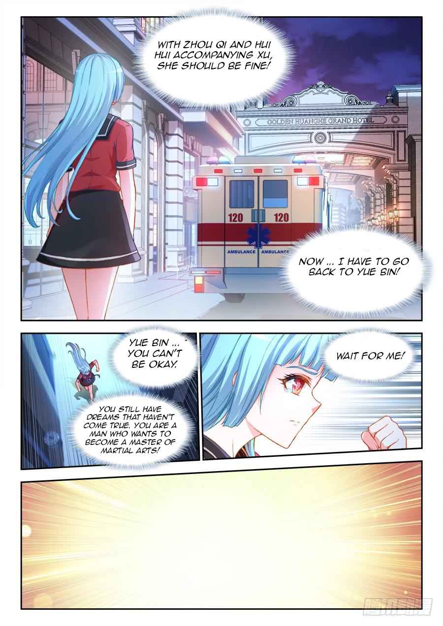 Ultimate Path Martial Arts - chapter-12 - Page 12