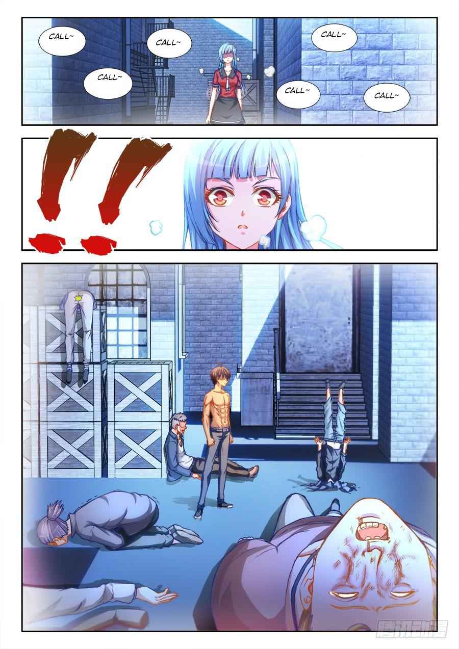 Ultimate Path Martial Arts - chapter-12 - Page 13