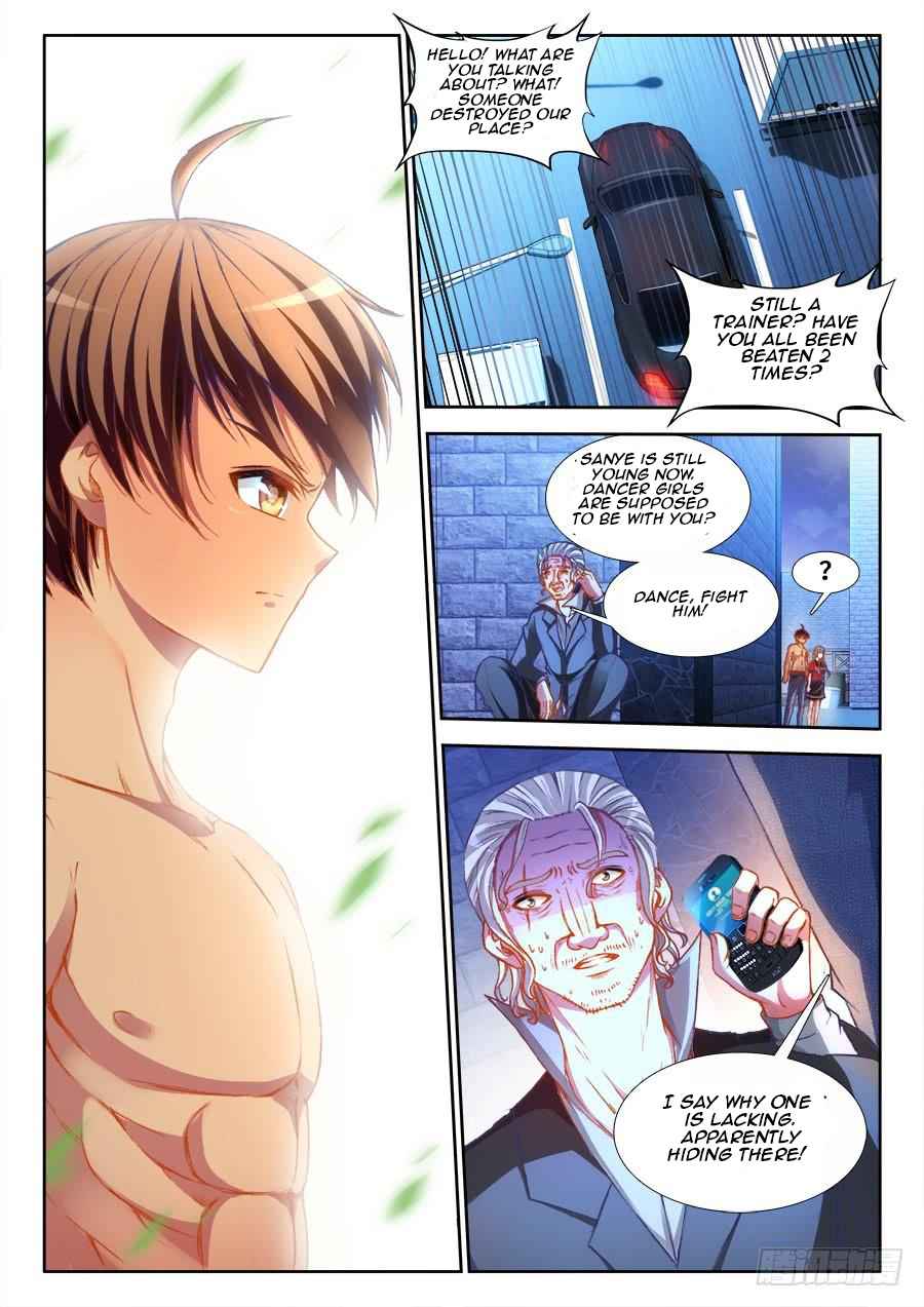 Ultimate Path Martial Arts - chapter-12 - Page 14