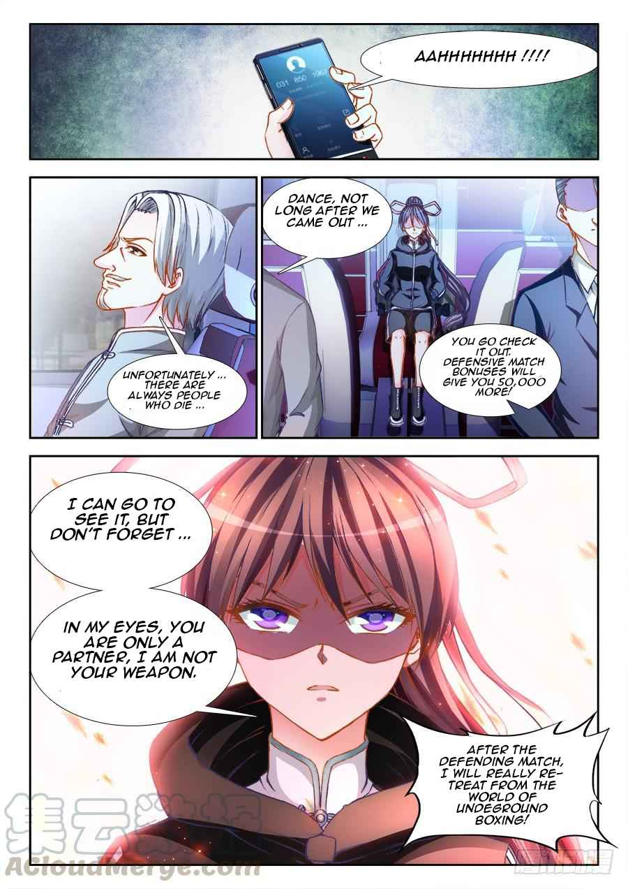 Ultimate Path Martial Arts - chapter-12 - Page 15