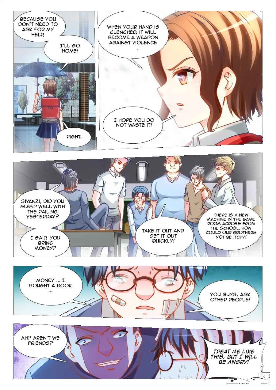Ultimate Path Martial Arts - chapter-12 - Page 3