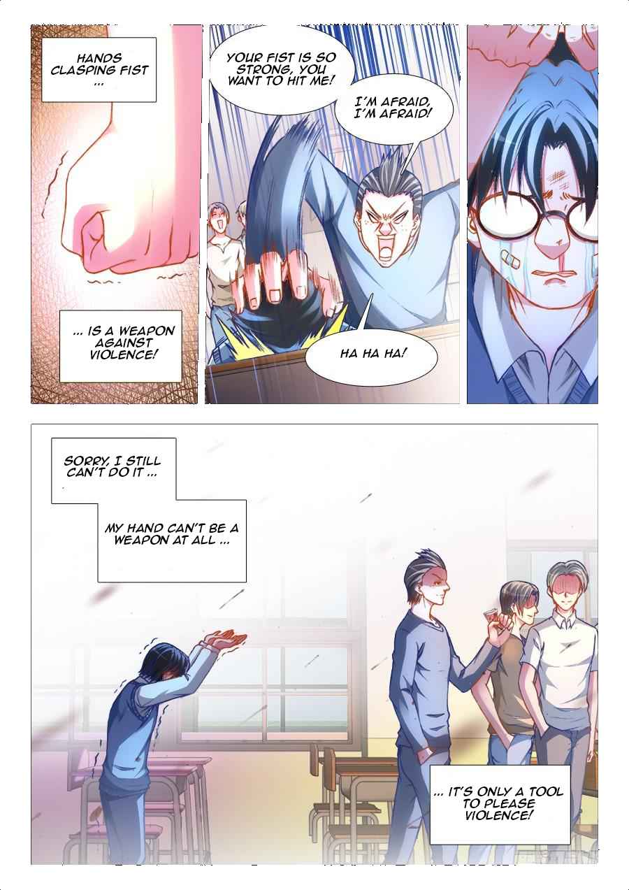 Ultimate Path Martial Arts - chapter-12 - Page 4