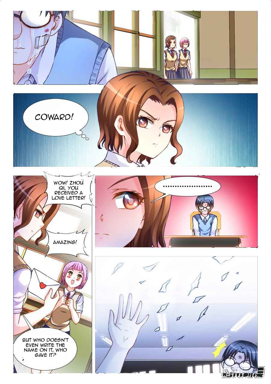 Ultimate Path Martial Arts - chapter-12 - Page 5