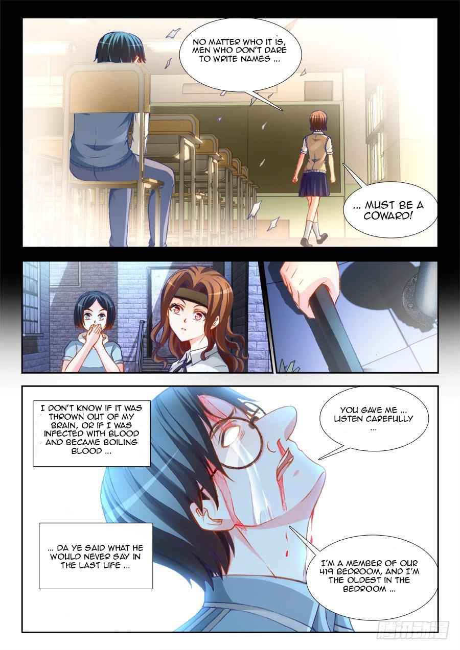 Ultimate Path Martial Arts - chapter-12 - Page 6