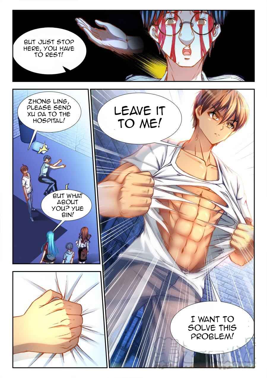 Ultimate Path Martial Arts - chapter-12 - Page 8