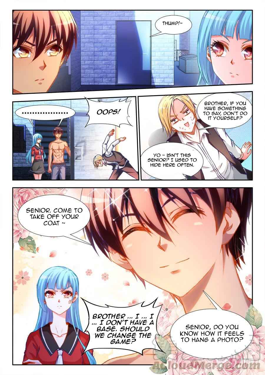 Ultimate Path Martial Arts - chapter-13 - Page 1