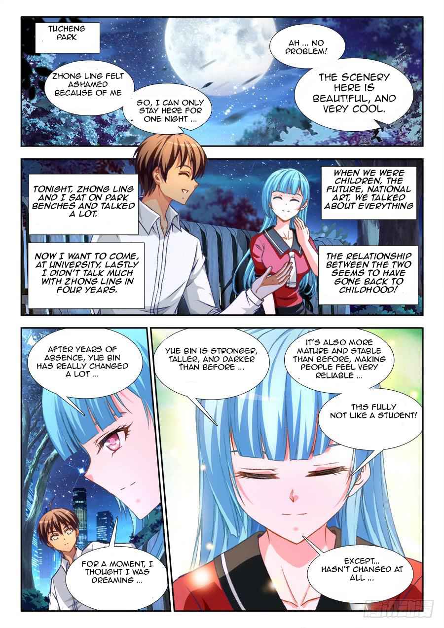 Ultimate Path Martial Arts - chapter-13 - Page 10