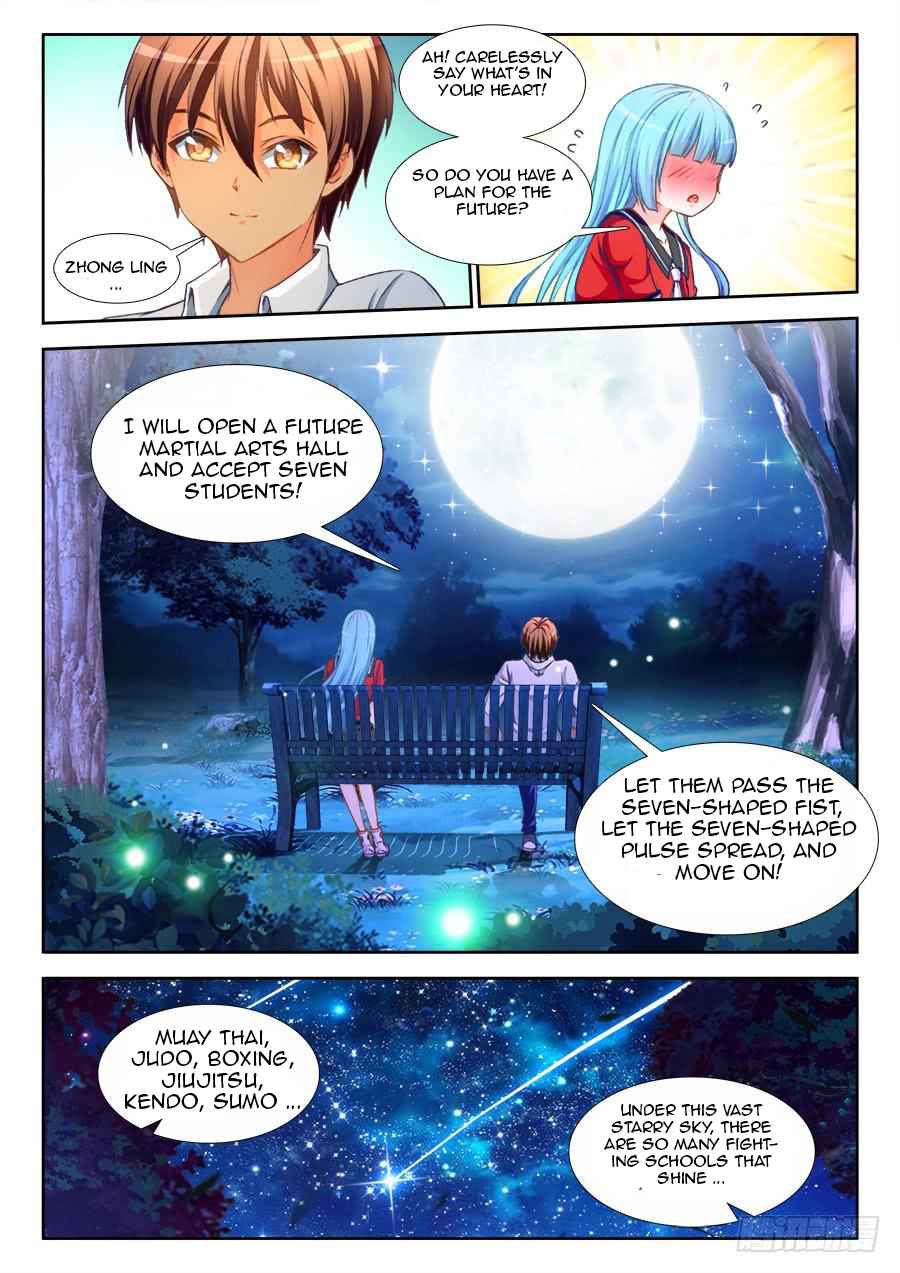 Ultimate Path Martial Arts - chapter-13 - Page 12