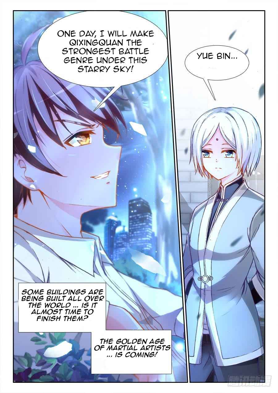 Ultimate Path Martial Arts - chapter-13 - Page 13