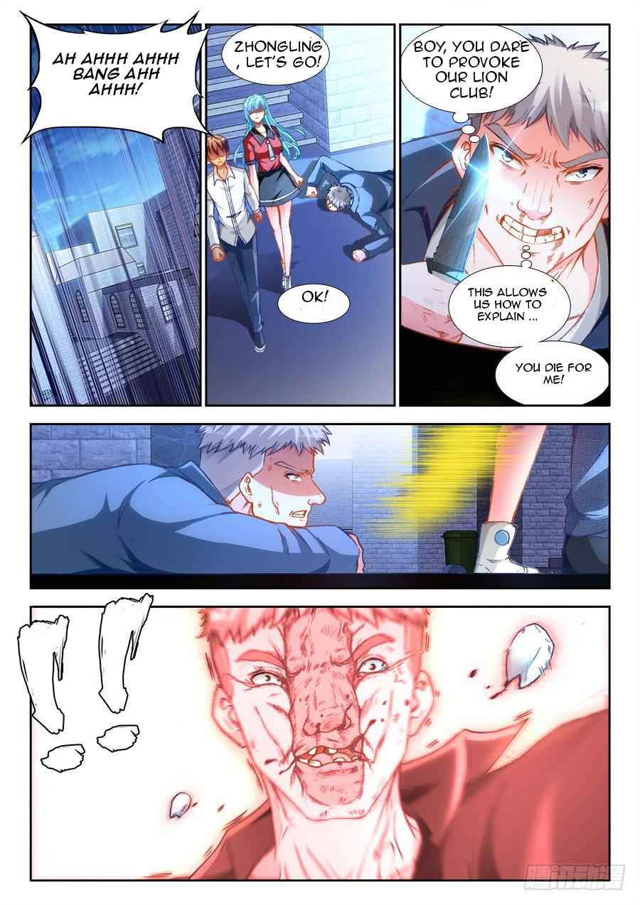 Ultimate Path Martial Arts - chapter-13 - Page 2