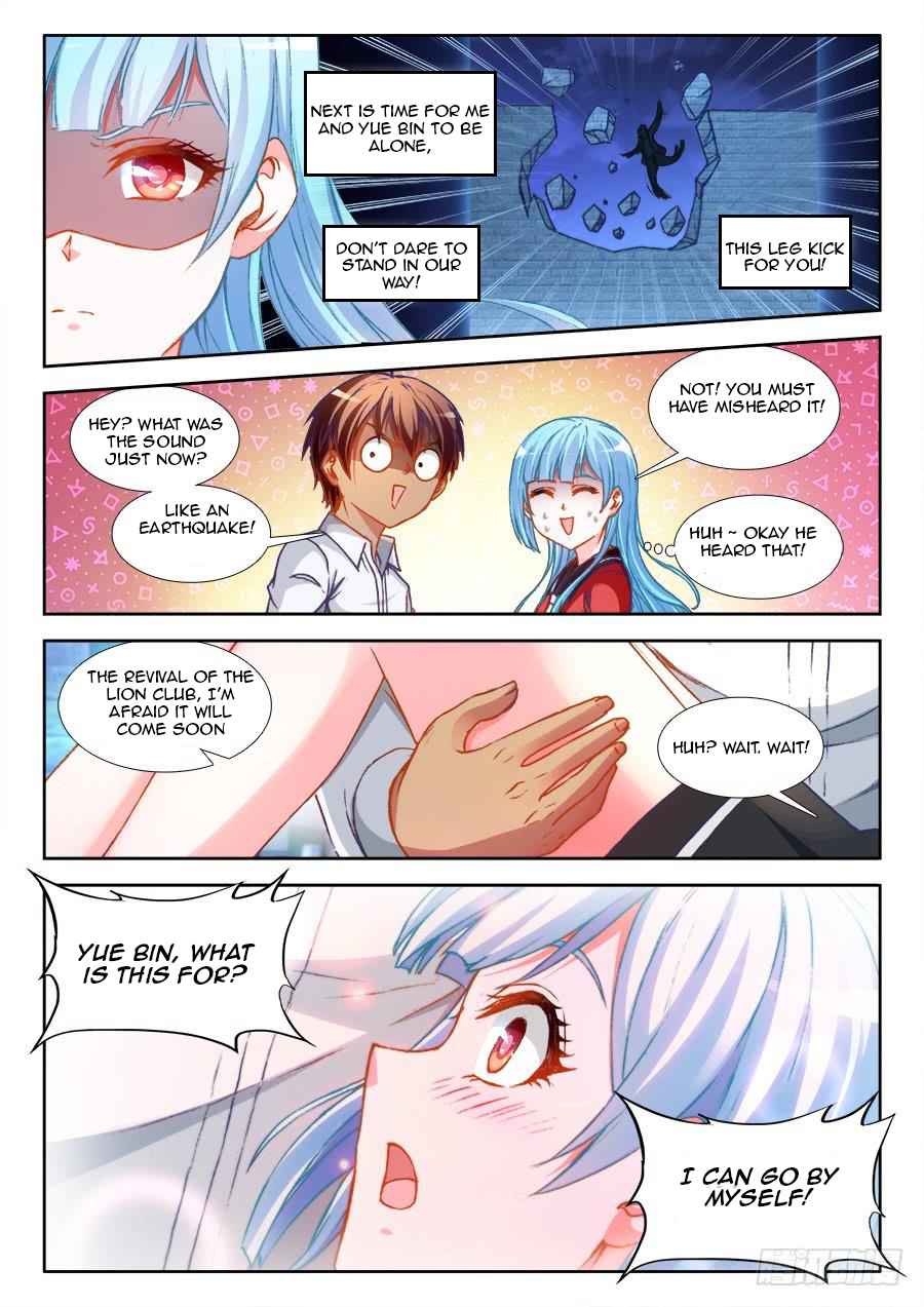 Ultimate Path Martial Arts - chapter-13 - Page 3