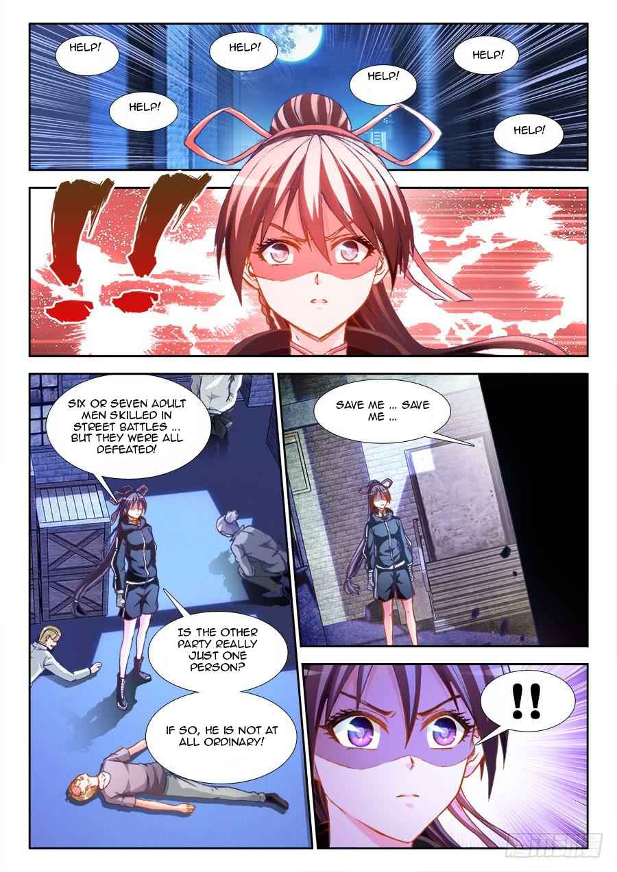 Ultimate Path Martial Arts - chapter-13 - Page 5