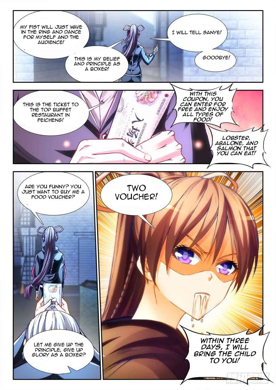Ultimate Path Martial Arts - chapter-13 - Page 7