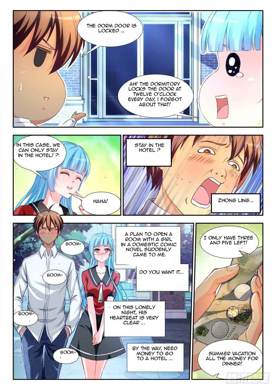 Ultimate Path Martial Arts - chapter-13 - Page 9