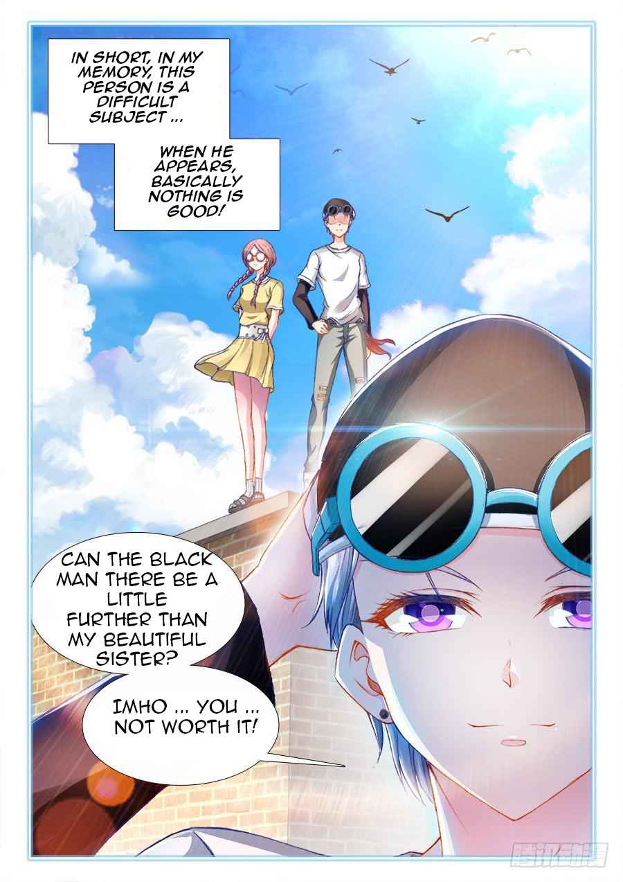 Ultimate Path Martial Arts - chapter-14 - Page 11