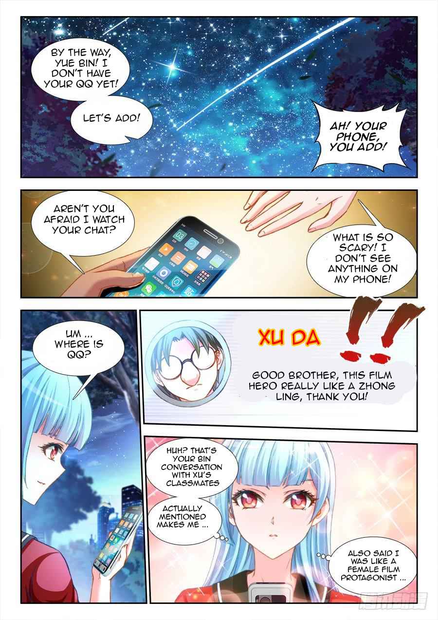Ultimate Path Martial Arts - chapter-14 - Page 2