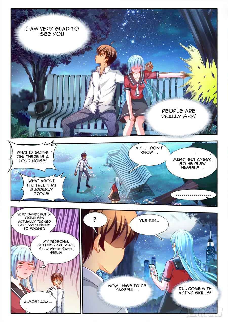 Ultimate Path Martial Arts - chapter-14 - Page 4