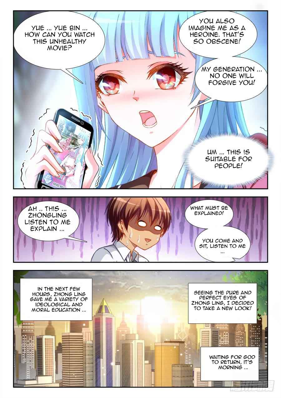 Ultimate Path Martial Arts - chapter-14 - Page 5